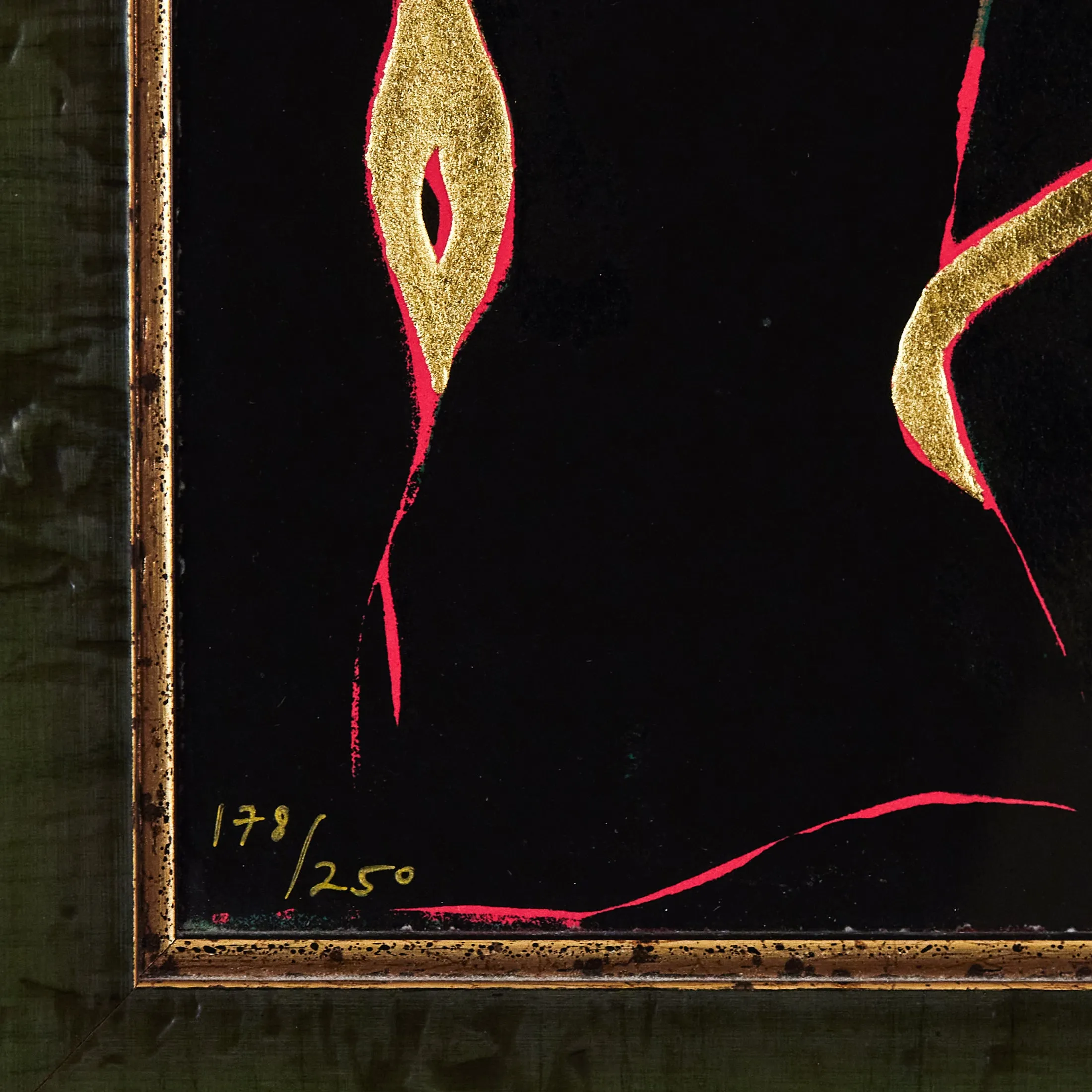 CHRIS OFILI "AFRO LUNAR LOVERS II" 2005